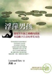 圖片說明