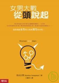 圖片說明