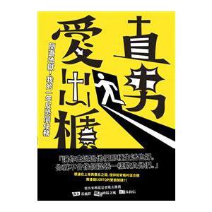 圖片說明