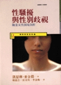 圖片說明