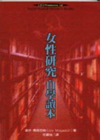 圖片說明
