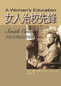 圖片說明
