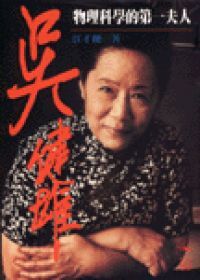 圖片說明