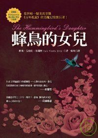 圖片說明