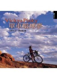 圖片說明