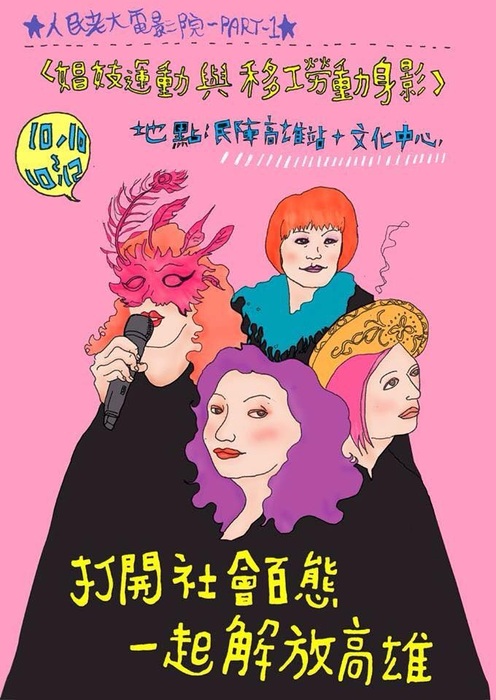 圖片說明