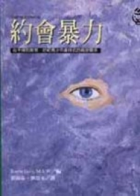 圖片說明