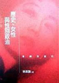 圖片說明