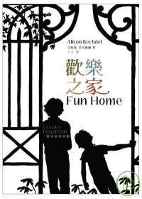 圖片說明