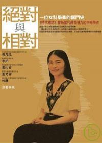 圖片說明