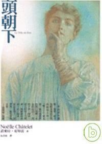 圖片說明