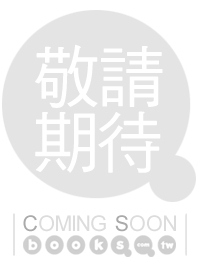 圖片說明