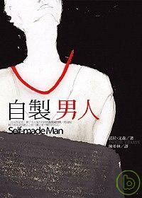 圖片說明